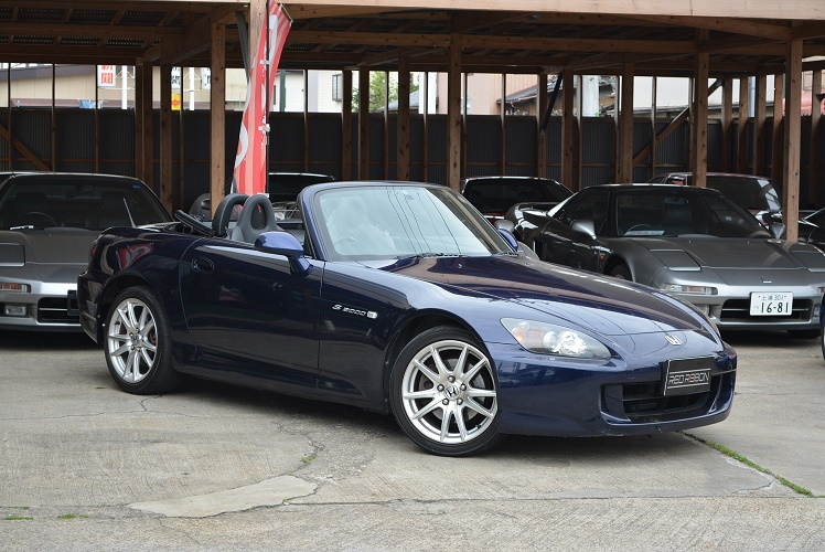 S2000