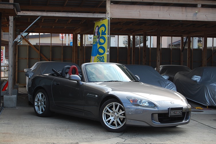 S2000