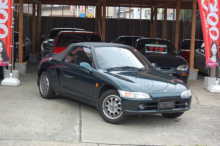 HONDA BEAT