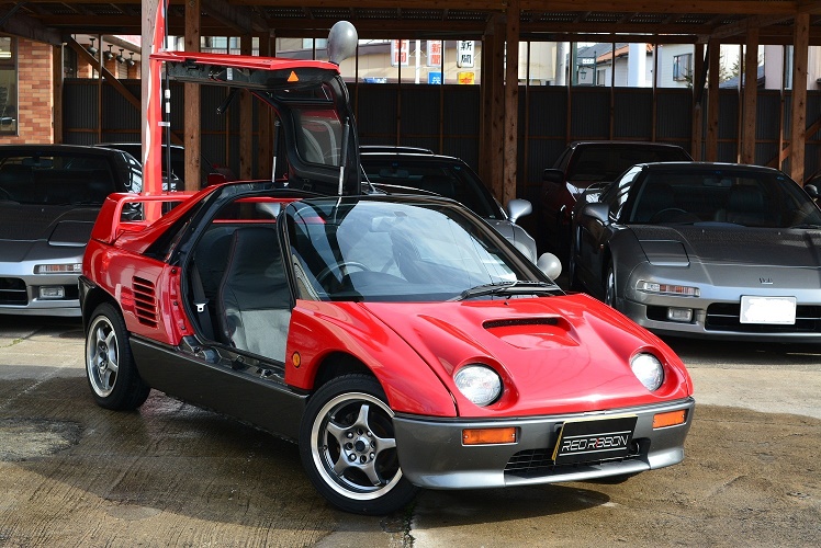 MAZDA AZ-1