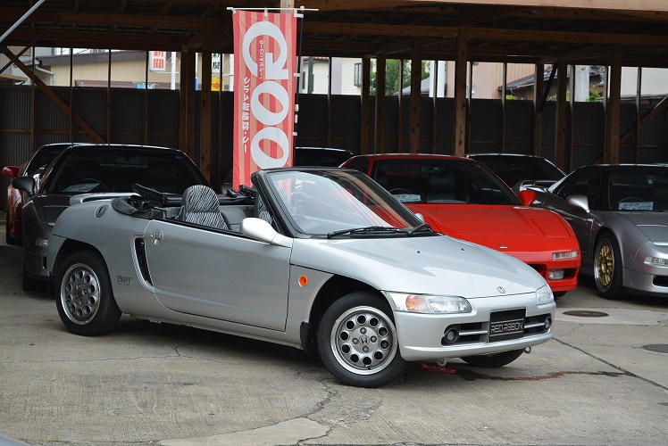 HONDA BEAT