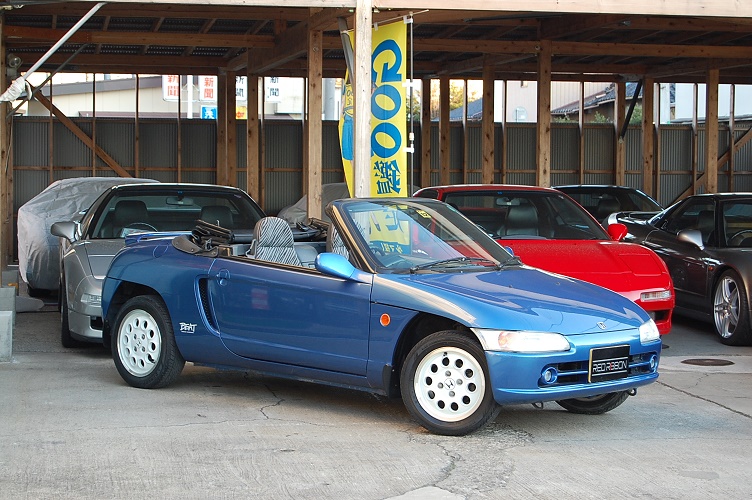 HONDA BEAT