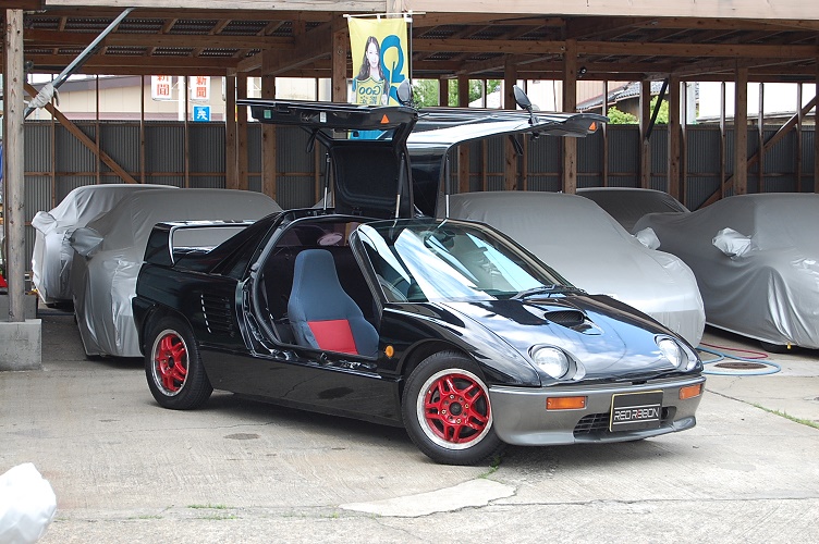 MAZDA AZ-1